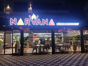 Narvana Döner (Kocaeli, Basiskele, Galip Erenoglu Avenue, 44), restaurant