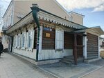 Иркутский Русский Оркестр (Sedova street, 34), equipo creativo