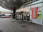Otpbank (бул. Константин Негруцци, 2/4), банкомат в Кишиневе