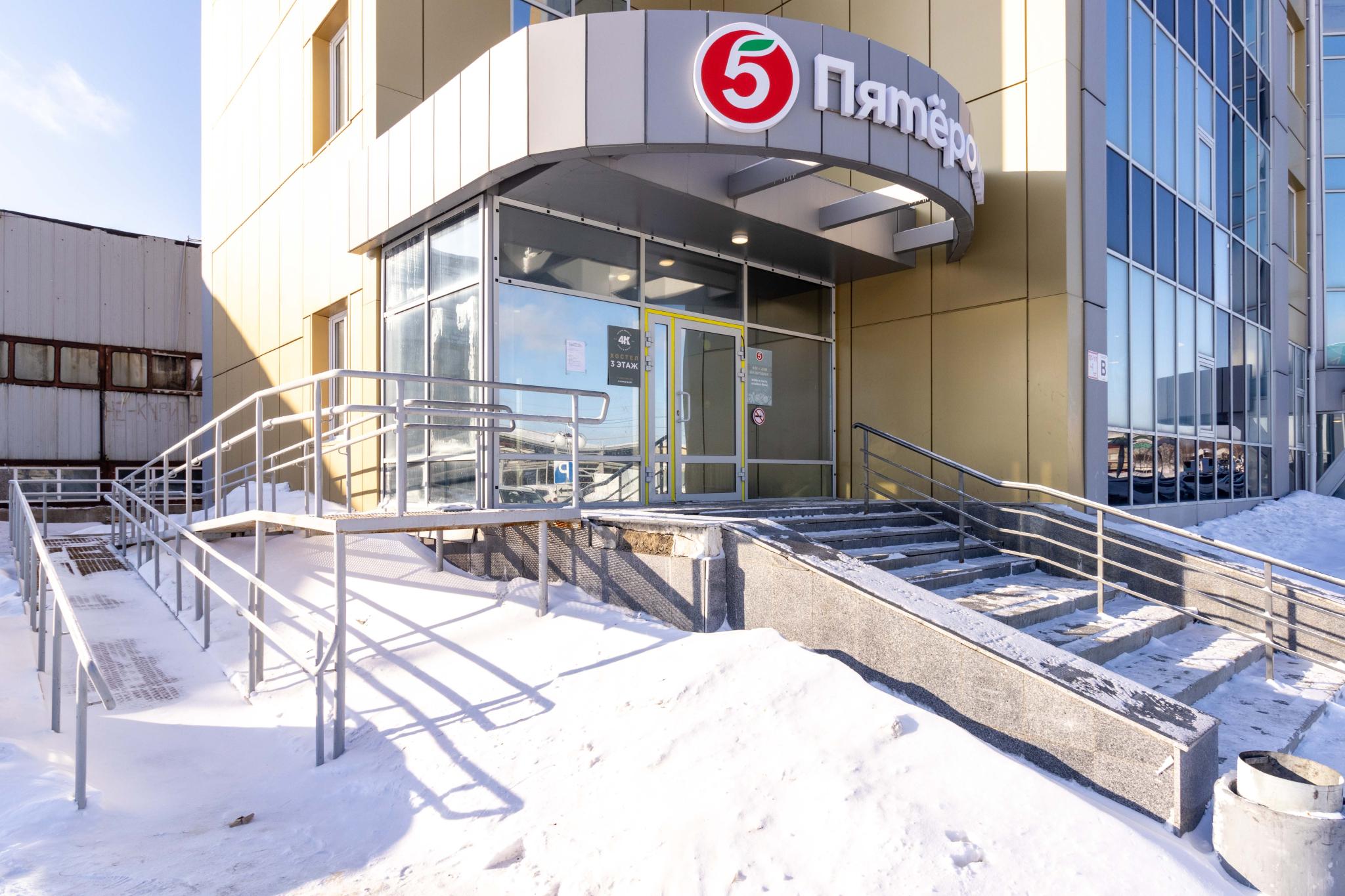 Фото 4 Комнаты