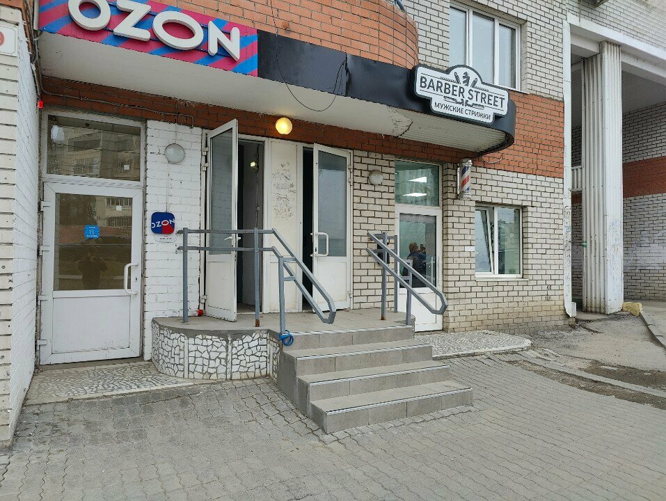 Point of delivery Молти - пункт выдачи заказов, Tula, photo