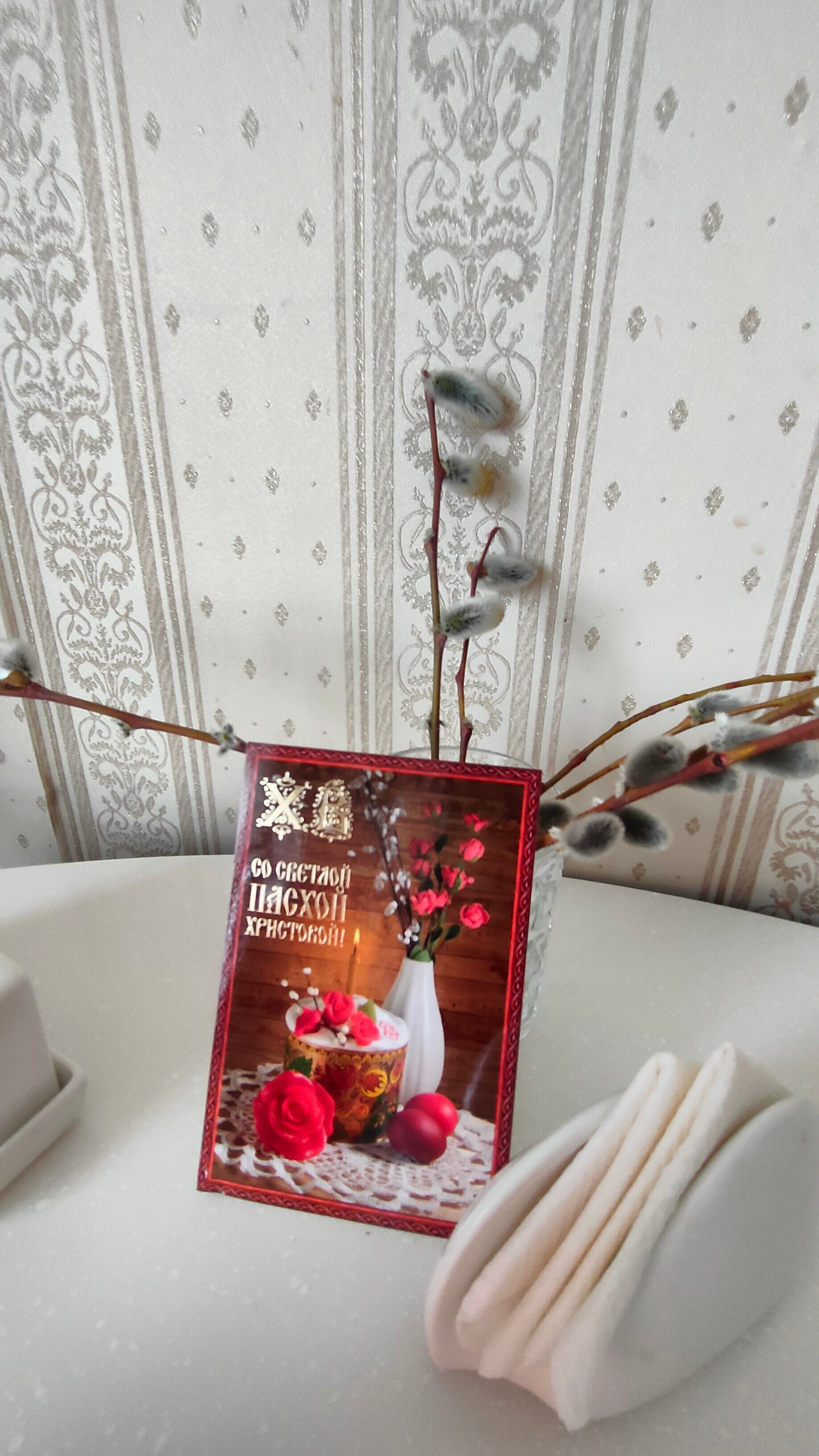 Фото Магистраль