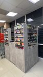 E-Dym (Kuybysheva Street, 19) ، متجر سجائر إلكترونية