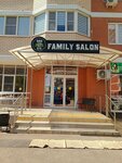 Bro&Sis family salon (Prikubanskiy City administrative district, mikrorayon imeni Petra Metalnikova, Topolinaya ulitsa, 46к2) ، صالون تجميل