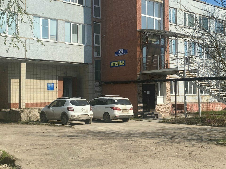 Lifting equipment El-Kran, Kaluga, photo