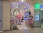 Дари чудо (Planernaya Street, 7), gift and souvenir shop