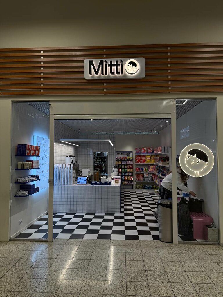 Coffee shop Miti, Vladimir, photo