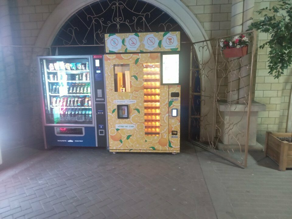 Non-alcoholic beverages Gofresh, Almaty, photo