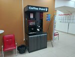 Coffee Point (mikrorayon Yubileyny, 19/1), coffee machine
