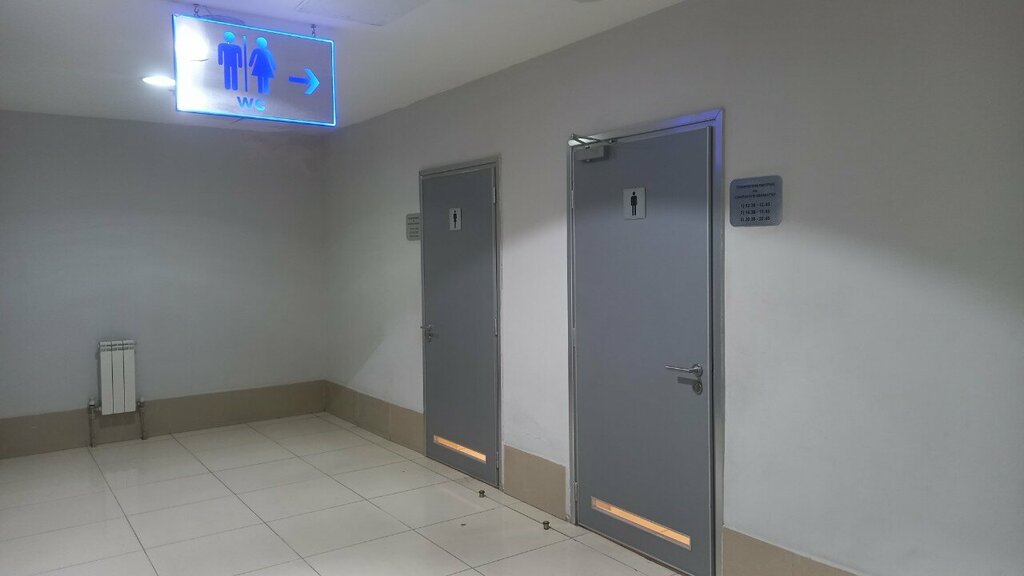 Toilet Toilet, Chimkent, photo