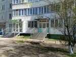 Radio Sity (ulitsa 70 let Oktyabrya, 14), purchase of recyclables