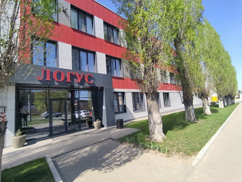 Money transfers Лидер Воронеж, Voronezh, photo