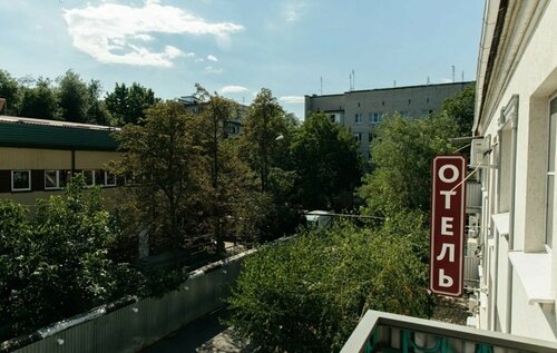 Гостиница София в Минеральных Водах