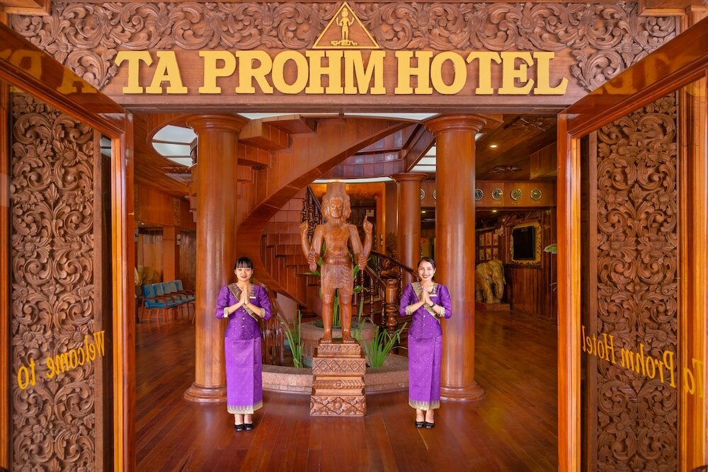 Фото Ta Prohm Hotel