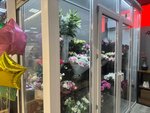 Цветочная Лавка (Likhachyovskoye Highway, 11А), flower shop