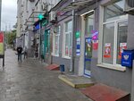 Wildberries (Leningradskiy Avenue, 23), point of delivery
