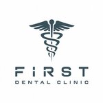 First dental clinic (Blagodatnaya Street, 50), dental clinic