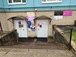 Парикмахер-колорист Полина Астрицкая (Koltushi, derevnya Staraya, ulitsa Generala Choglokova, 2), peluquería