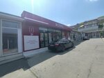Royal (Amet-Khana Sultana Avenue, 256с10), kitchen furniture