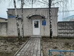 Smolensk-Pharmacy, office (posyolok Tikhvinka, 10А), oficina de organización