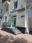 Эгоист (ulitsa Gorkogo, 9), clothing store