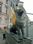 Bon Voyazh (Karla Marksa Street, 218) ، وكالة أسفار
