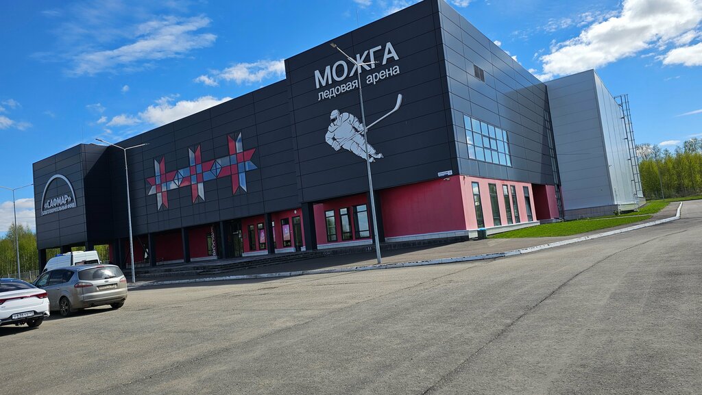 Sports center Ледовая арена Можга, Mozhga, photo