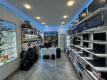 CompShop (Sayat-Nova Avenue, 24), tienda de electrónica