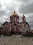  Birsk (Internatsionalnaya ulitsa, 82), hotel