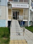 Big moda (Sculptor Golovnitskiy Street, 14), plus size clothing