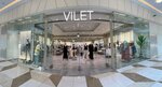 Vilet (Saint Petersburg, Polyustrovskiy Avenue, 84) ، متجر ملابس