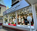 Beba Kids (Tsentralniy Microdistrict, Vorovskogo Street, 36), children's store
