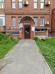 Светодиодное освещение (Nursultana Nazarbaeva Street, 12), led systems