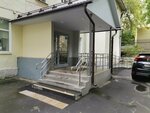 Gauz Mnpc Mrvsm Dzm, Branch № 6, Medical and Physical Dispensary (Moscow, Ramenki Street, 5к2), hospital