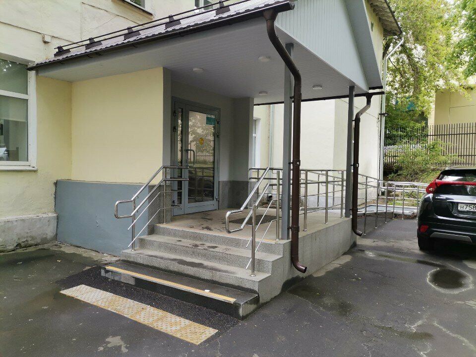 Hospital Gauz Mnpc Mrvsm Dzm, Branch № 6, Medical and Physical Dispensary, Moscow, photo
