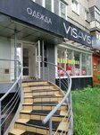 Vis-a-Vis (ulitsa Krasny Put, 22), tienda de ropa