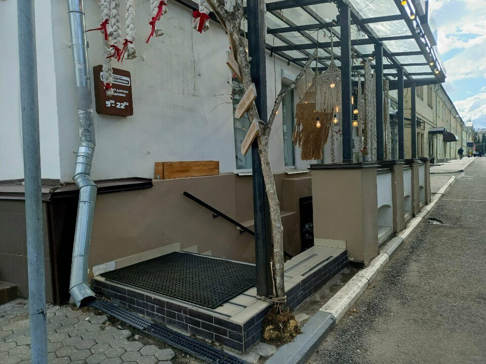 Clothing store Днк шоурум, Yaroslavl, photo