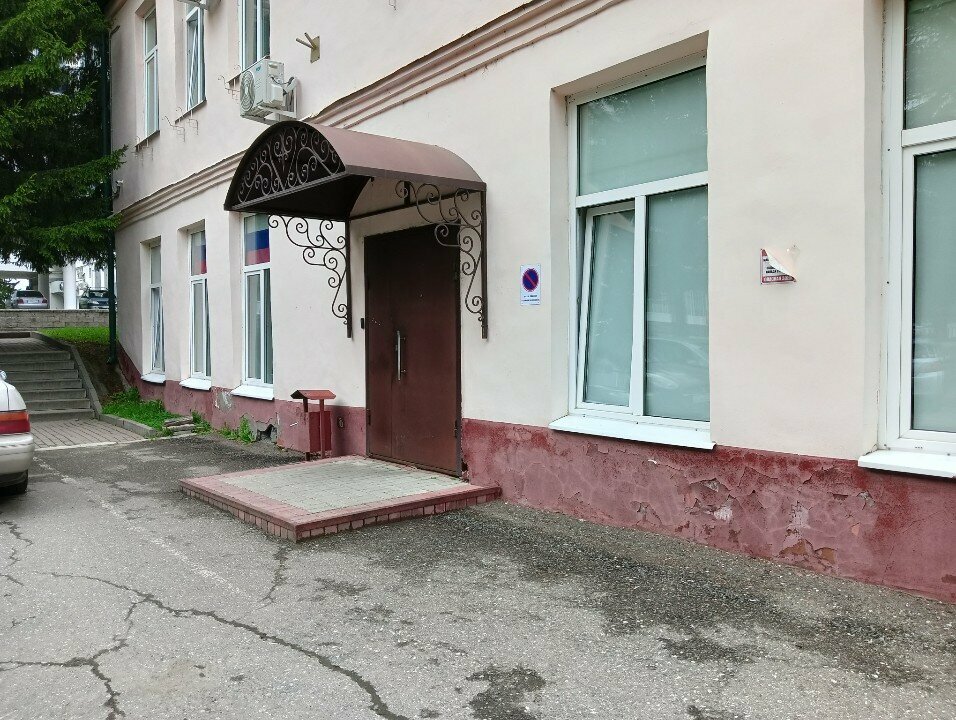 Installation of networks Regional center of automated information resources of Tomsk region, Tomsk, photo