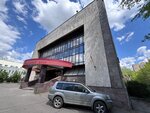 Городской отель (Khromova Street, 1), dormitory