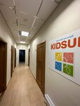 Kidsun (Vaneeva Street, 4/45), kindergarten, nursery