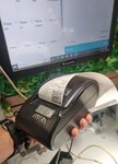 Монитэк (ulitsa Sovetskoy Armii, 180/1) ، لوازم وماكينات تسجيل المدفوعات النقدية