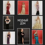 Fashion house (Dzerzhinskogo Avenue, 211/3) ، استوديو التصوير