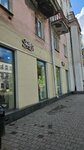 Shatte (Oktyabrya Avenue, 39) ، متجر ملابس