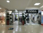Panda (vulica Lienina, 26А) ، متجر ملابس