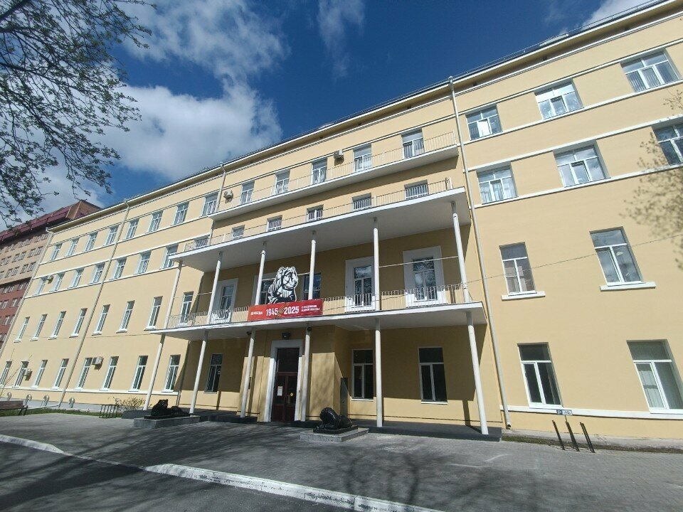 Women's consultation Пермская краевая клиническая больница, женская консультация, Perm, photo