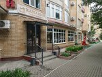 Камажай (просп. Алии Молдагуловой, 57В), ателье по пошиву одежды в Актобе