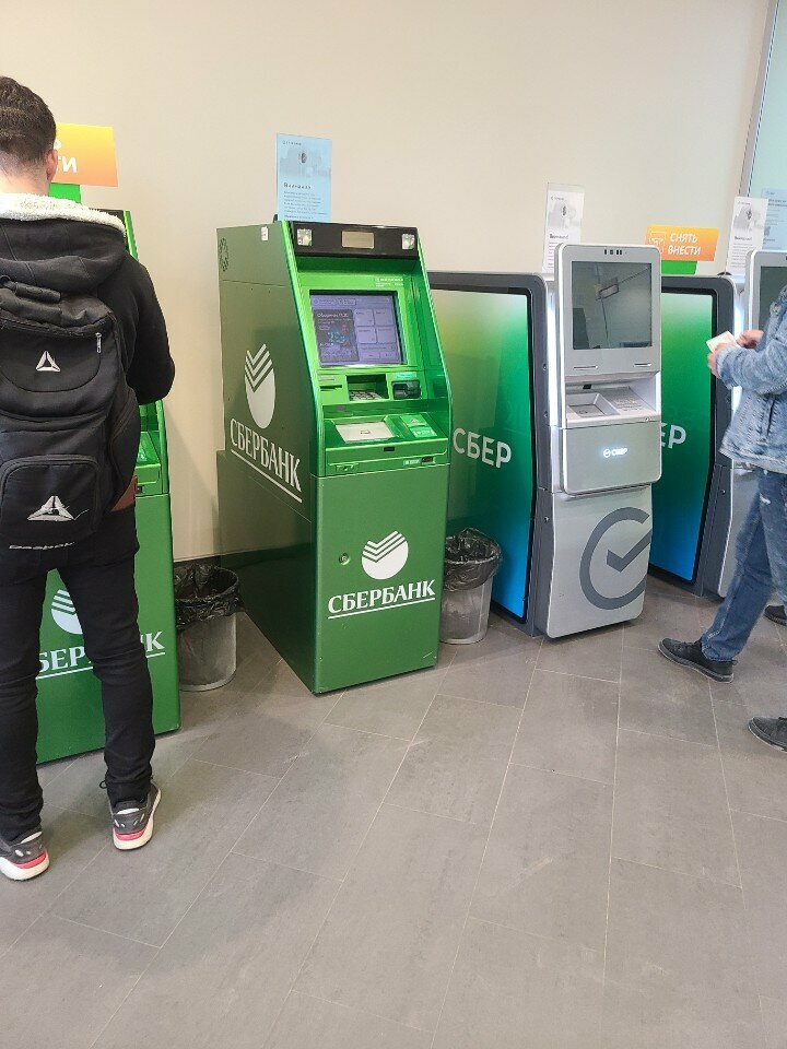 ATM Сбербанк, Astrahan, photo