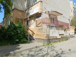 Ставропольский краевой специализированный центр лечебной физкультуры и спортивной медицины (Komsomolskaya Street, 89), medical rehabilitation centre