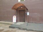 Студия красоты Алены Плешковой (Lva Shatrova Street, 23) ، مصففو الشعر