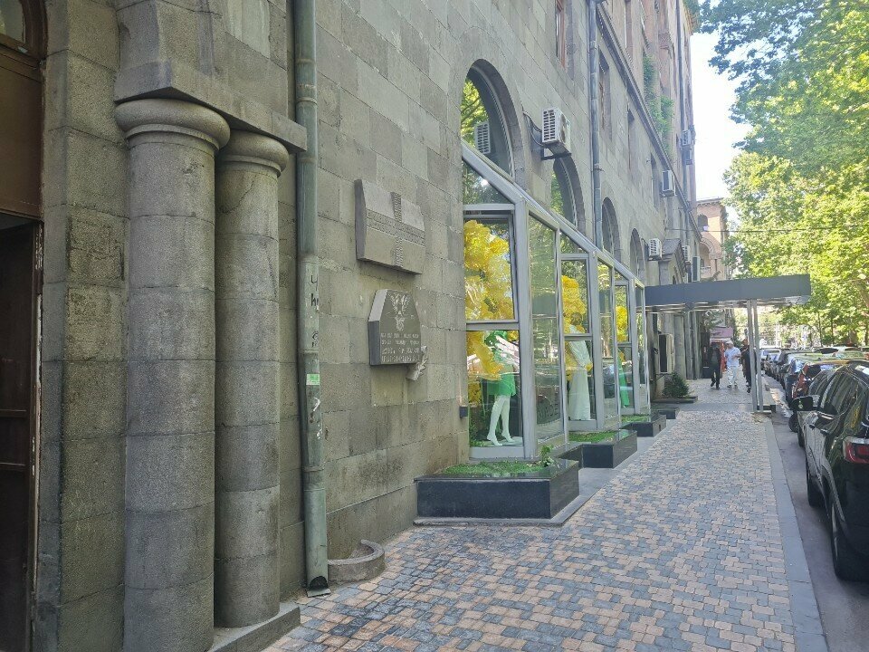 Architectural firm Irregular Lab, Yerevan, photo